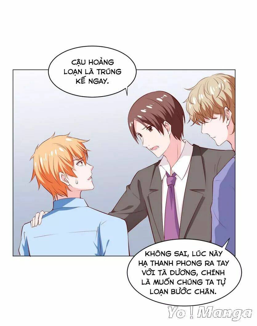 Thiểm Hôn Kinh Ái: Chapter 138