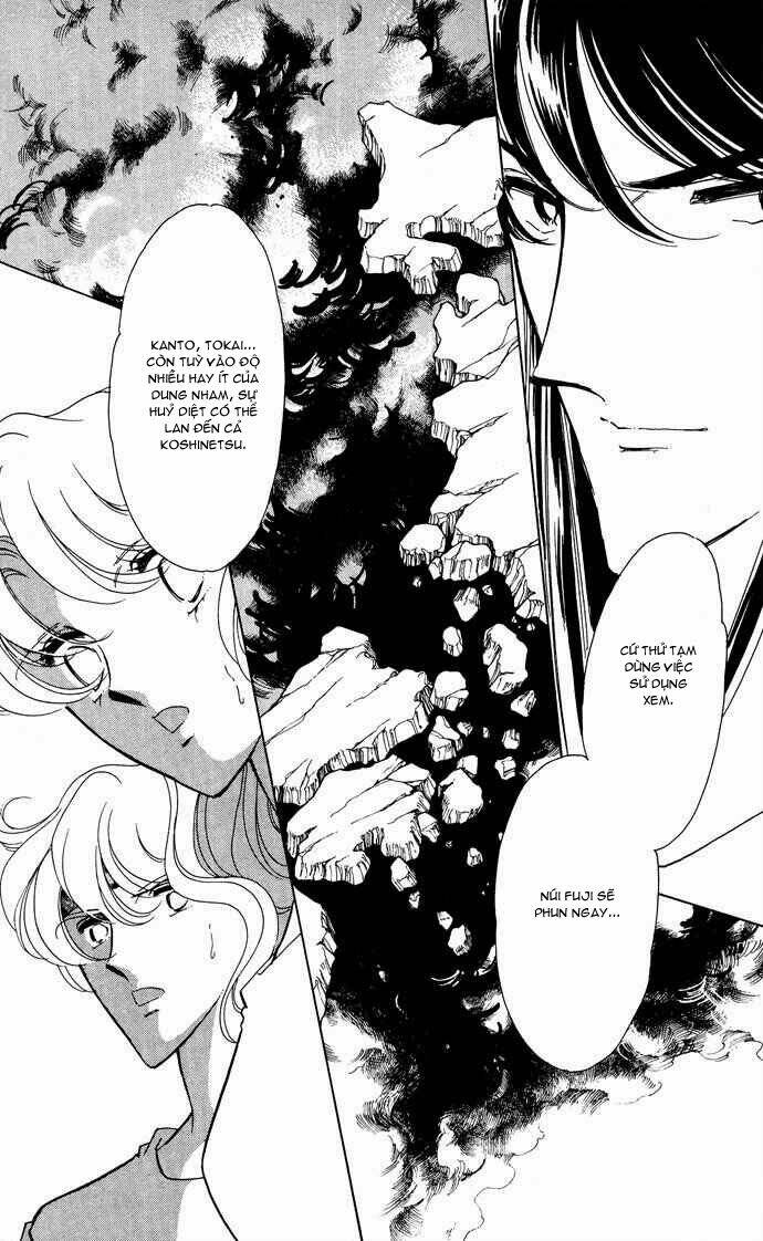 Ao No Fuuin - Blue Seal: Chapter 50