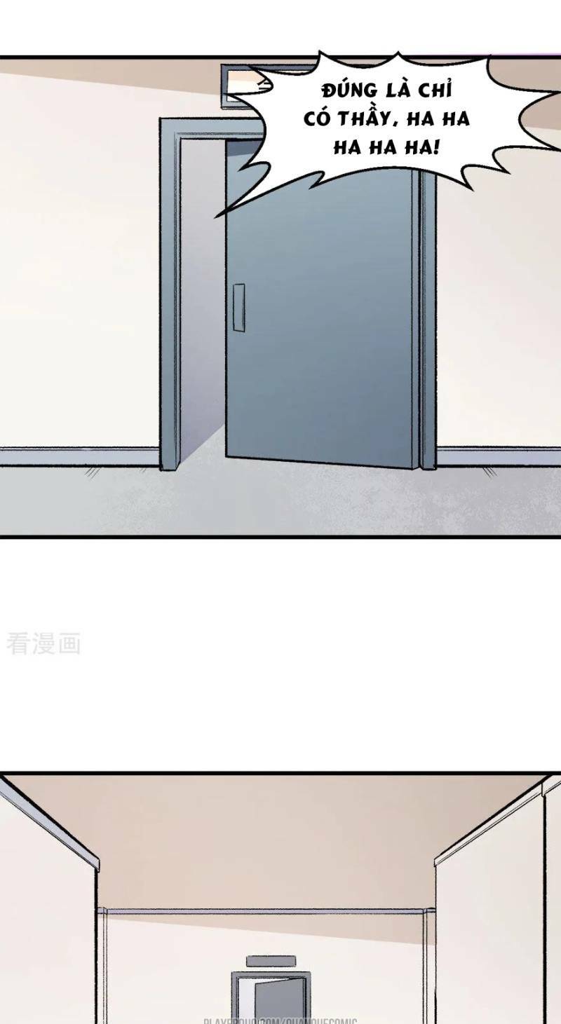Vườn Trường Cuồng Sư Hệ Thống: Chapter 61