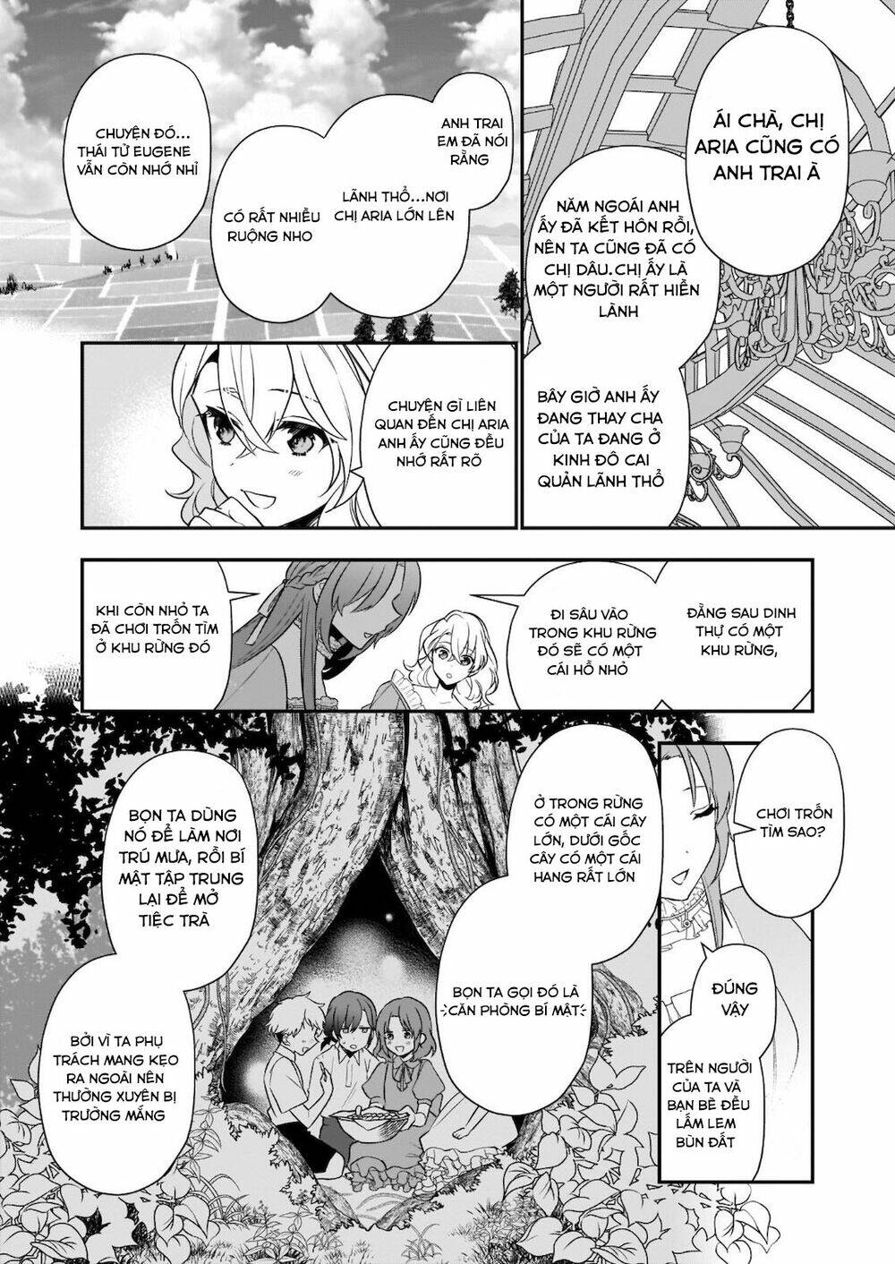 The Unassuming Noble Lady Just Wants To Live A Peaceful Life: Chapter 5