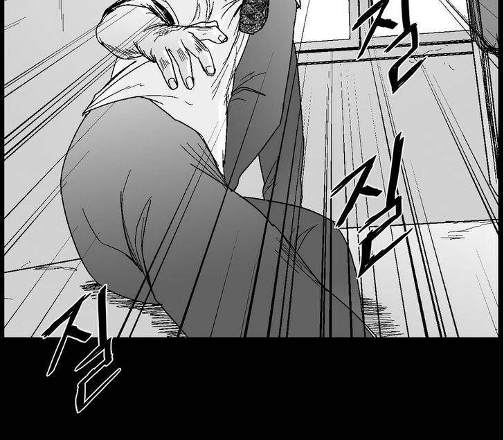 Dear Boy: Chapter 55