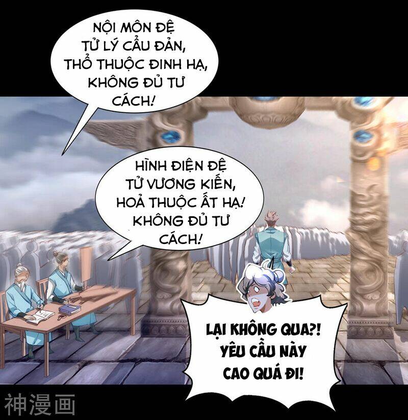 Thanh Đế Truyện: Chapter 37