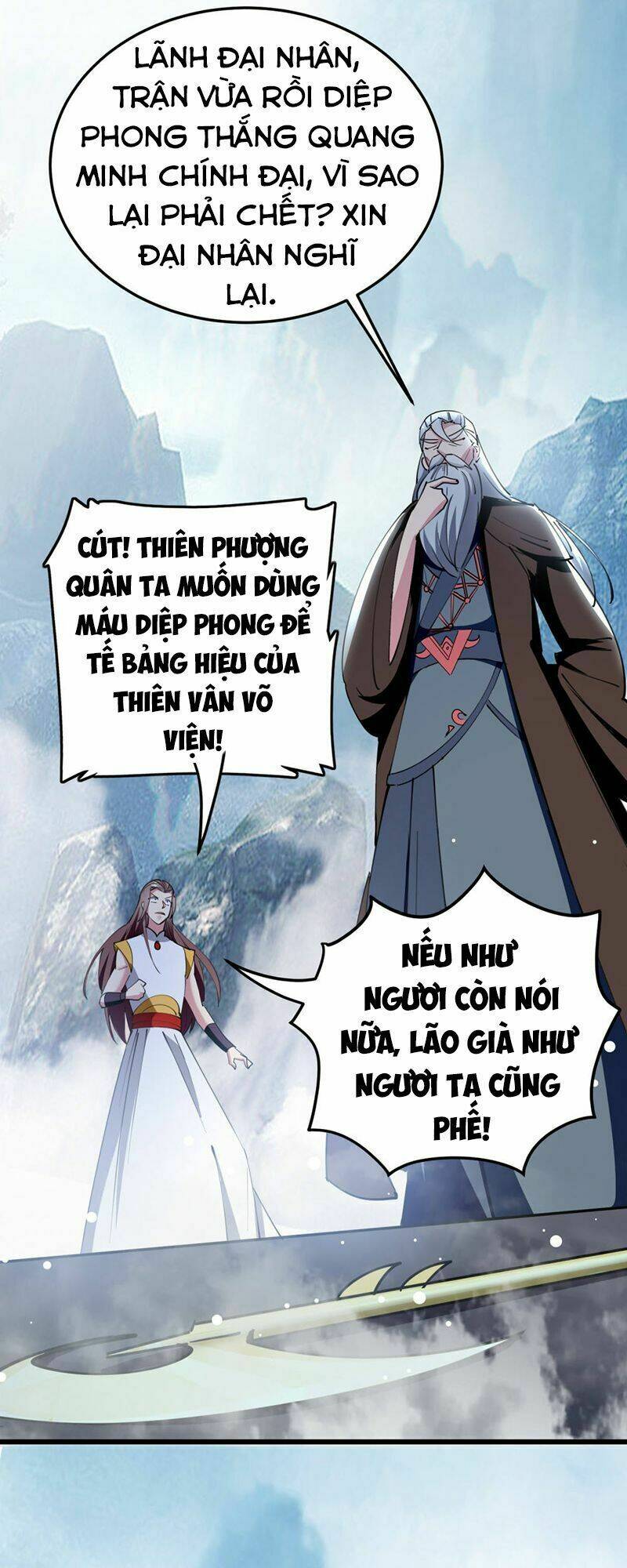 Vạn Giới Tiên Vương: Chapter 83