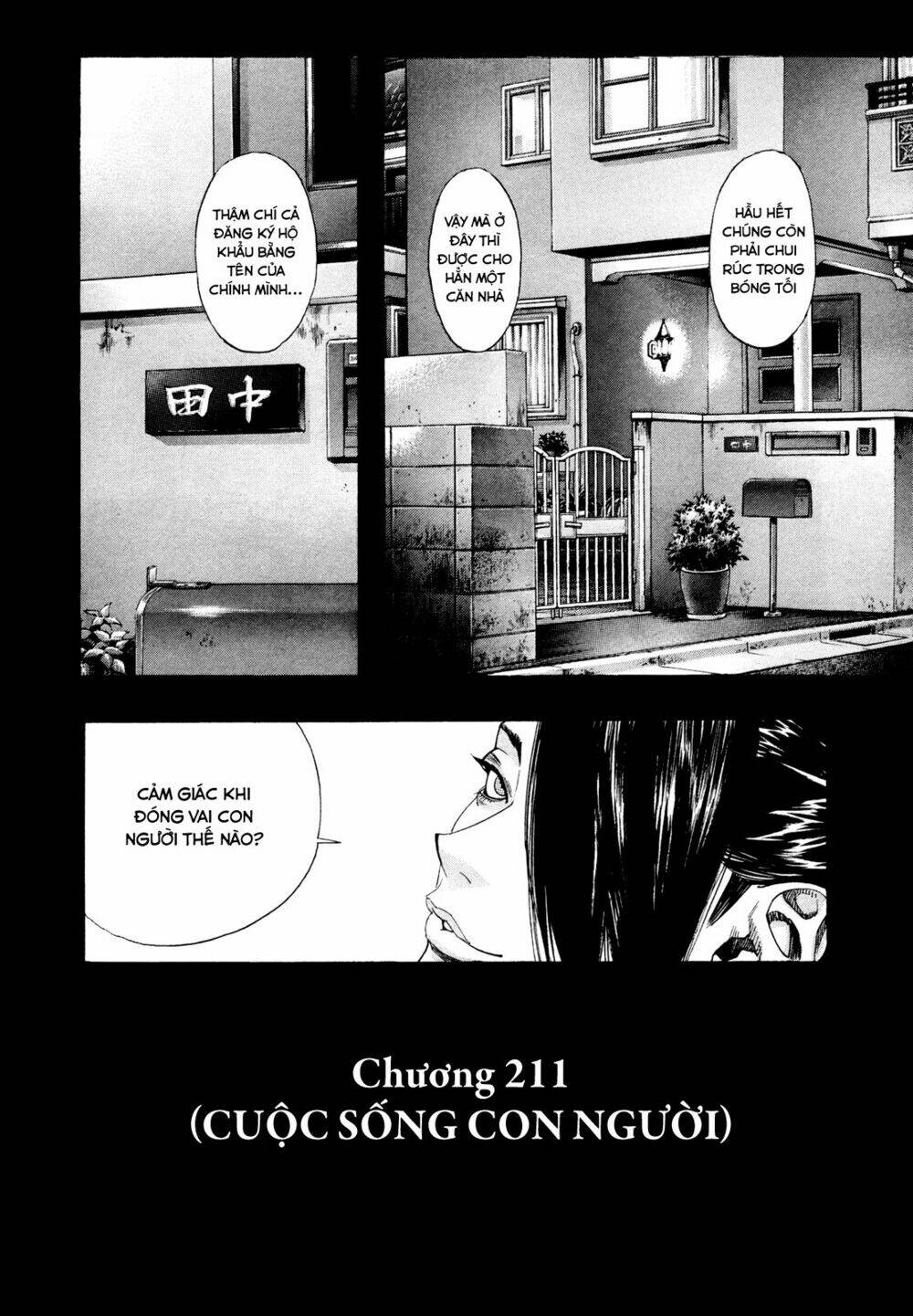 Zetman: Chapter 211