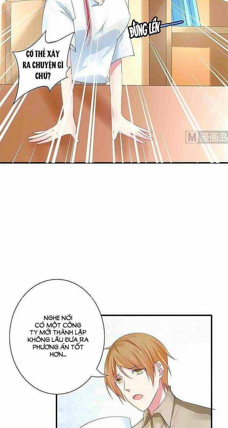 Thoát Quỹ Biên Duyên: Chapter 6