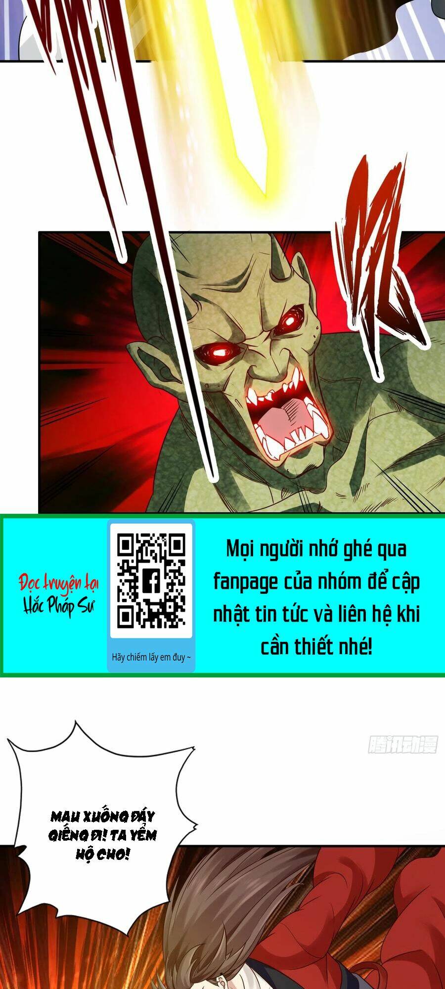 Chư Thiên Ký: Chapter 317