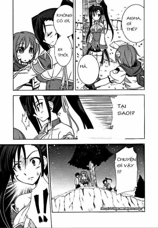 Shin Koihime Musou: Chapter 6