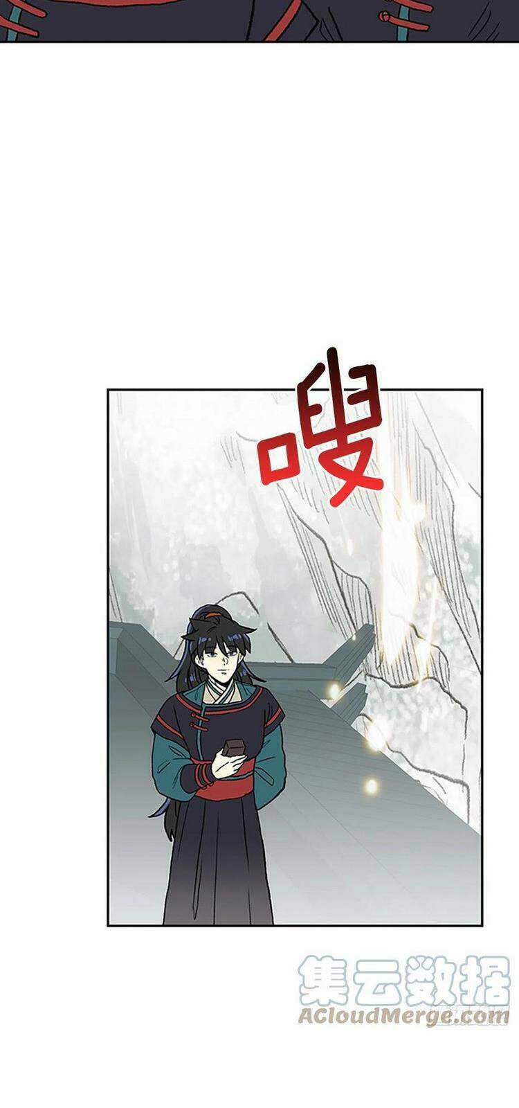 Học Sĩ Tái Sinh: Chapter 220