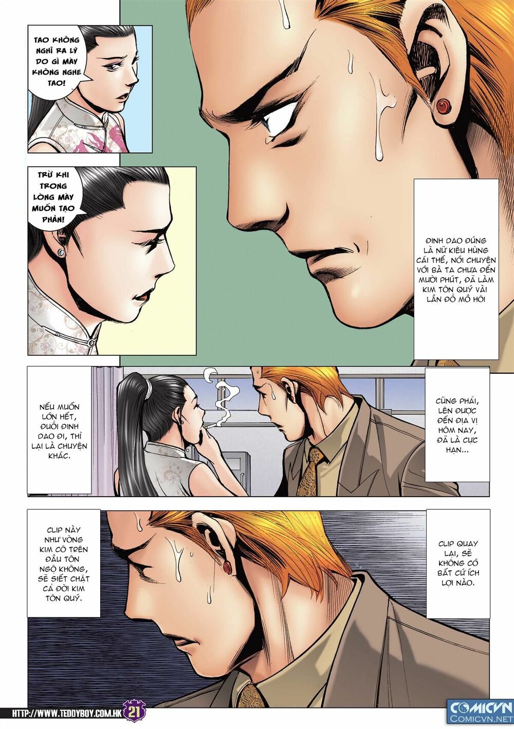 Người Trong Giang Hồ: Chapter 2088: Nhất Đại Nữ Kiêu