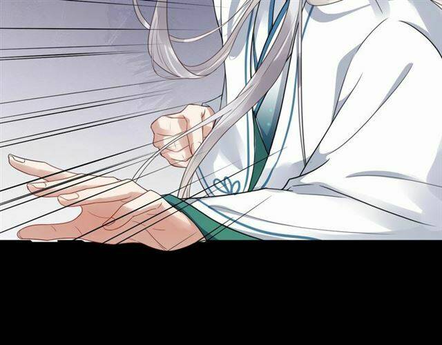 Bồng Sơn Viễn 2: Chapter 27