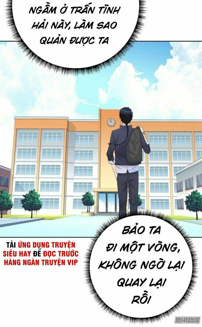 Học Viện Cao Thủ: Chapter 1