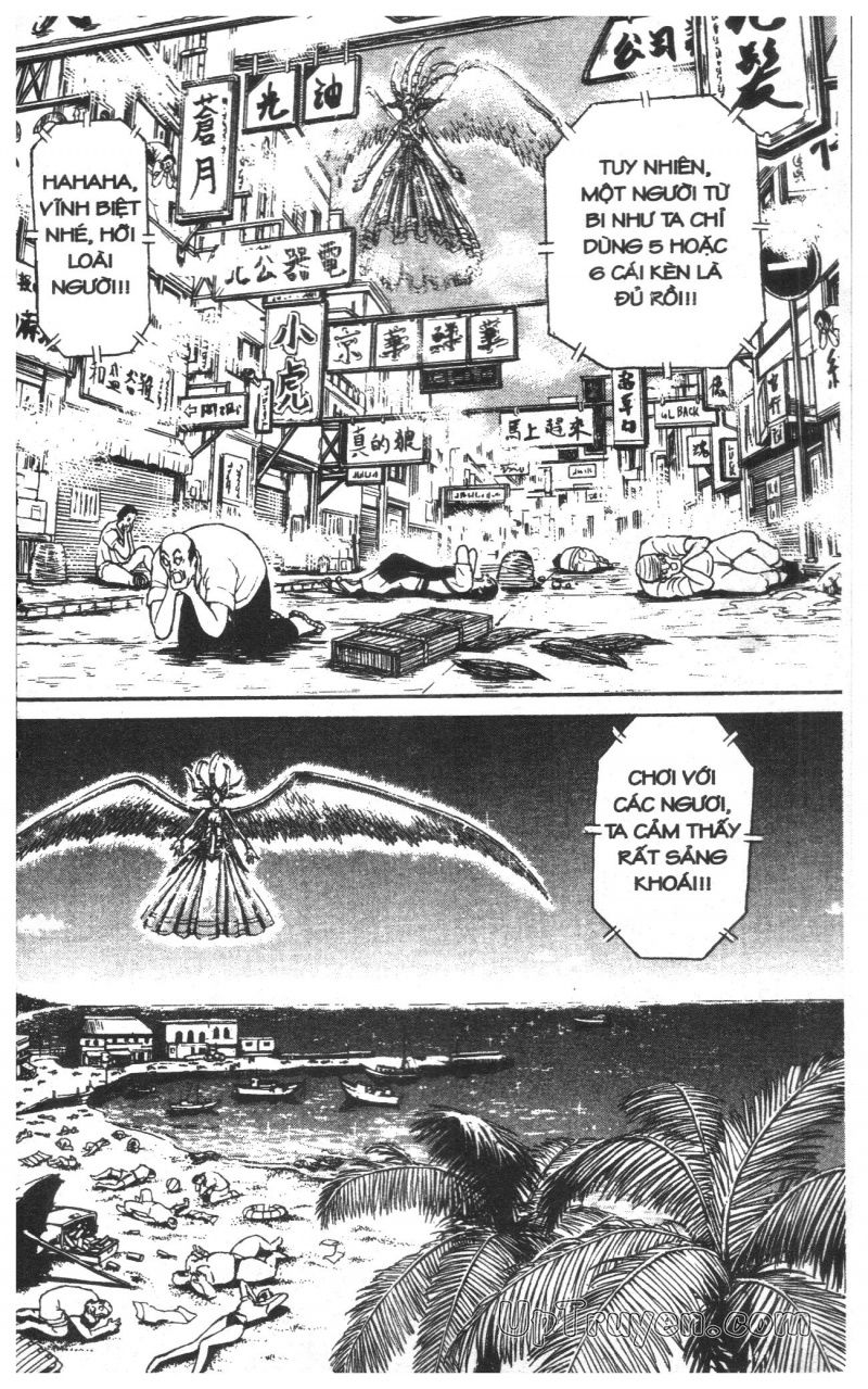 Fujita Kazuhiro: Chapter 34
