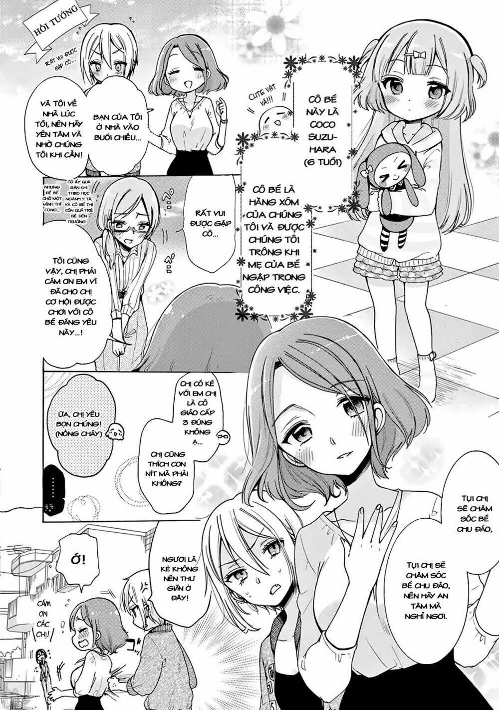 Onee-San Wa Joshi Shougakusei Ni Kyoumi Ga Arimasu: Chapter 1