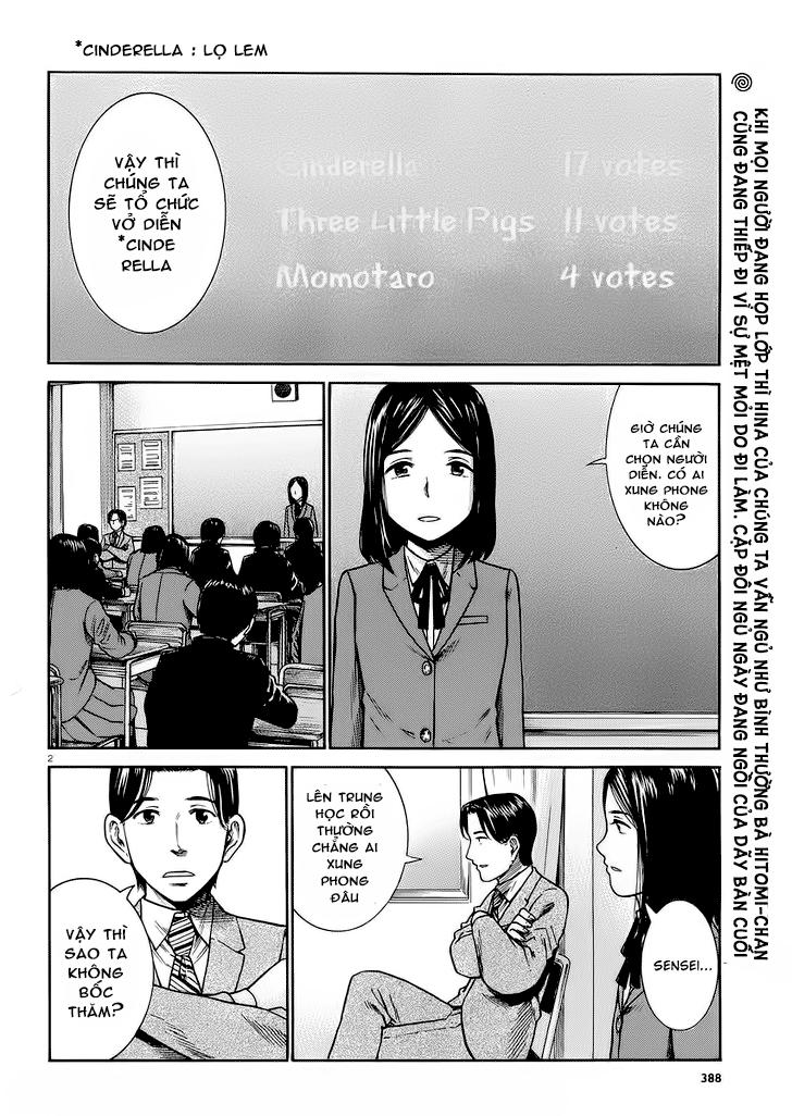 Não Phẳng Siêu Năng Lực: Chapter 33