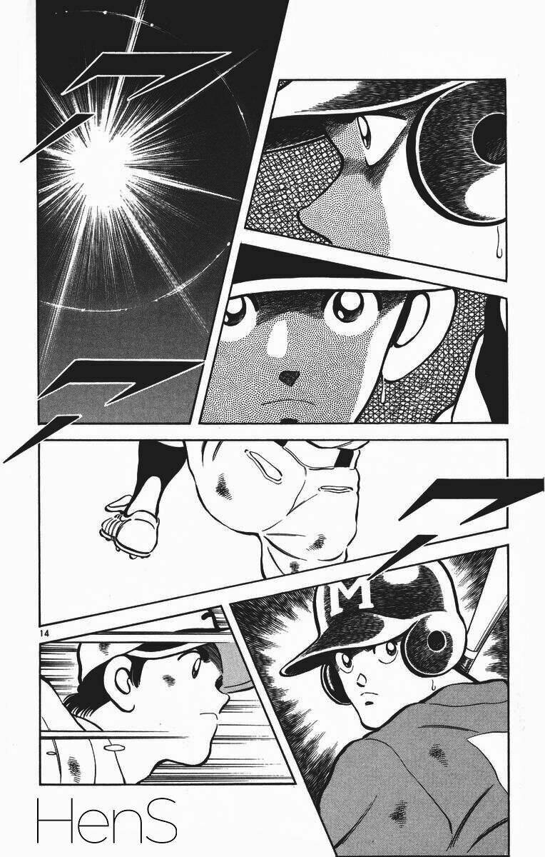 H2: Chapter 331