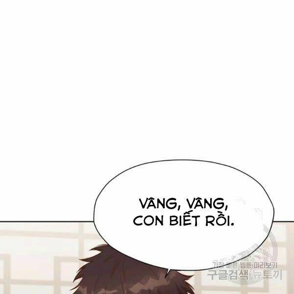 Thiên Võ Chiến Thần: Chapter 34