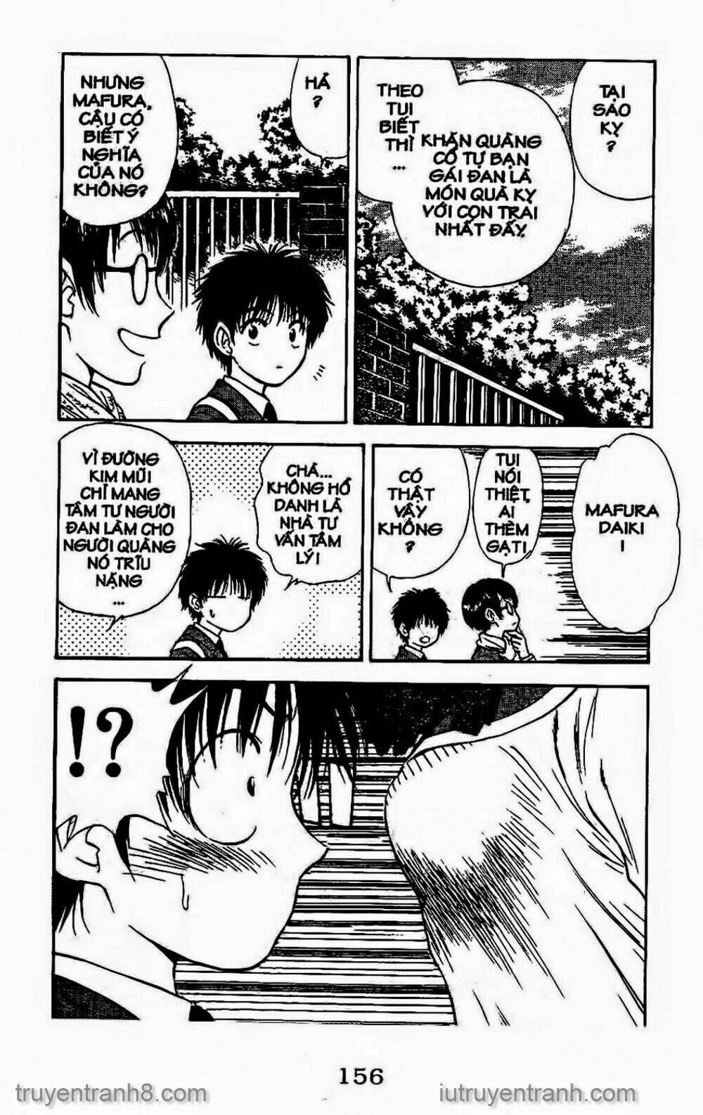 Saladdays: Chapter 115