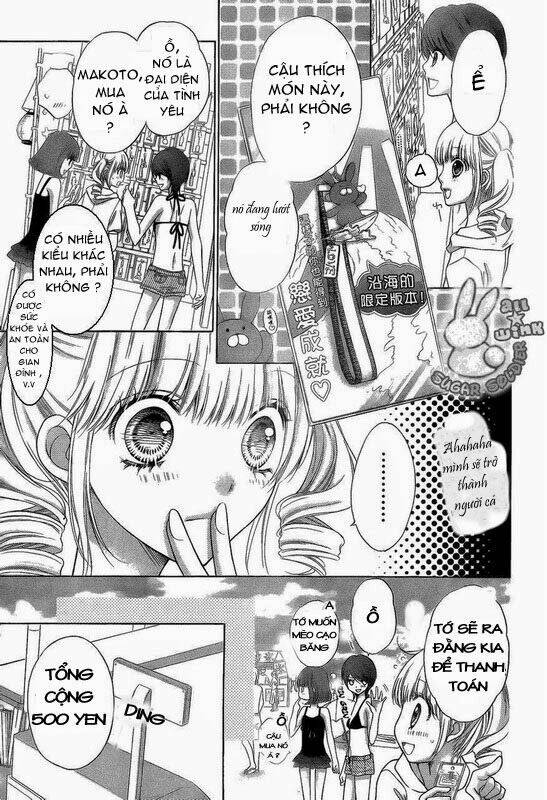 Sugar Soldier: Chapter 12