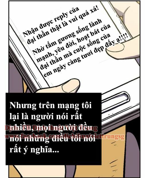 Xin Đừng Cắn Em: Chapter 1