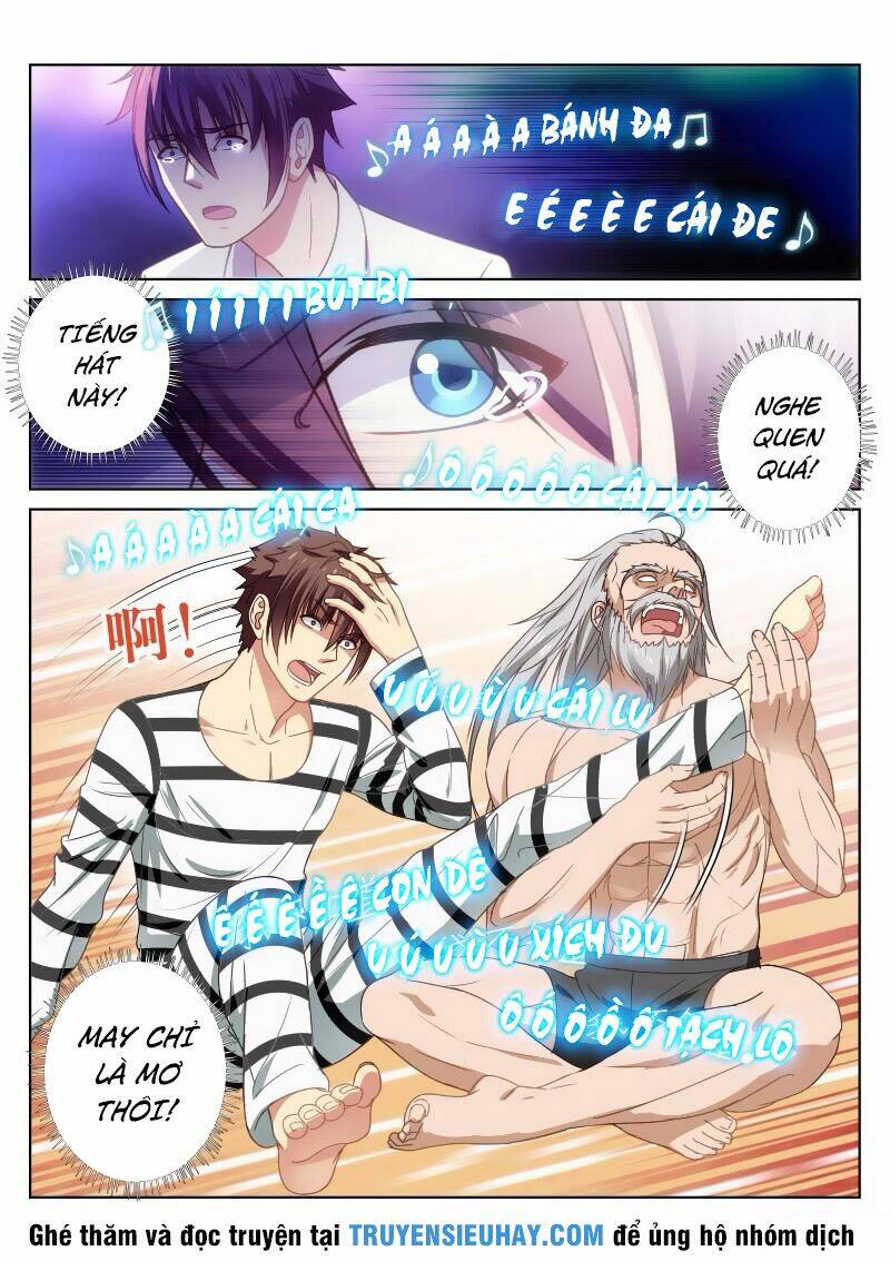 Ngận Thuần Ngận Ái Muội: Chapter 24