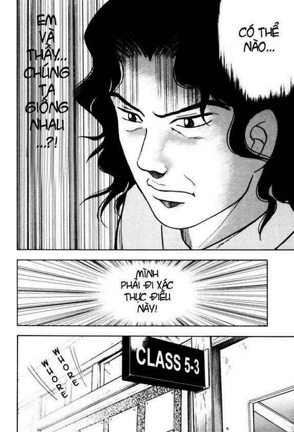 Piano No Mori: Chapter 8