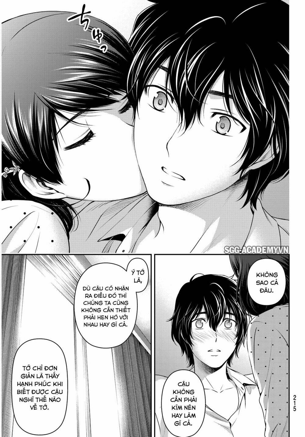 Bạn Gái Chung Nhà: Chapter 85