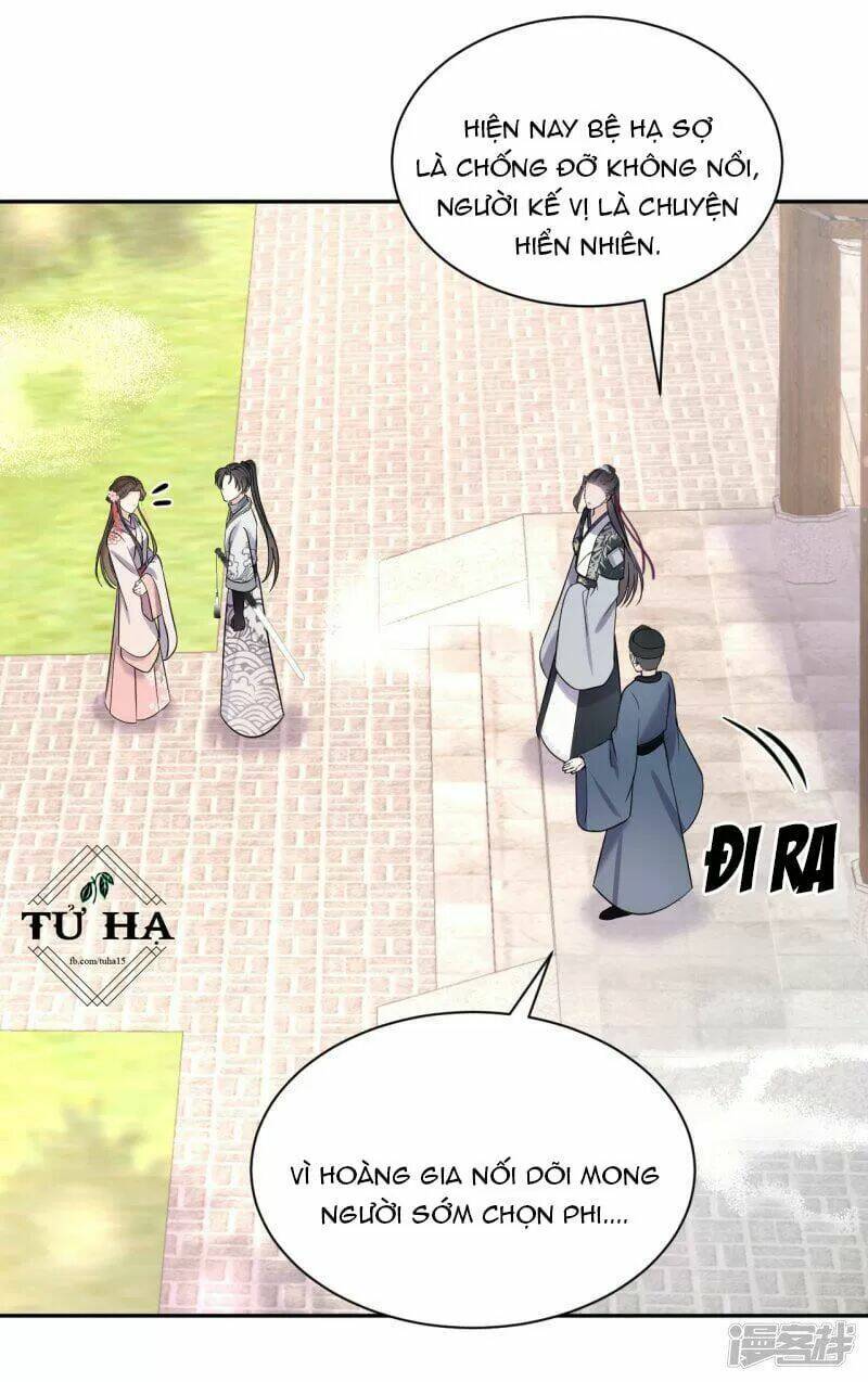 Vương Phi Thông Linh: Chapter 47