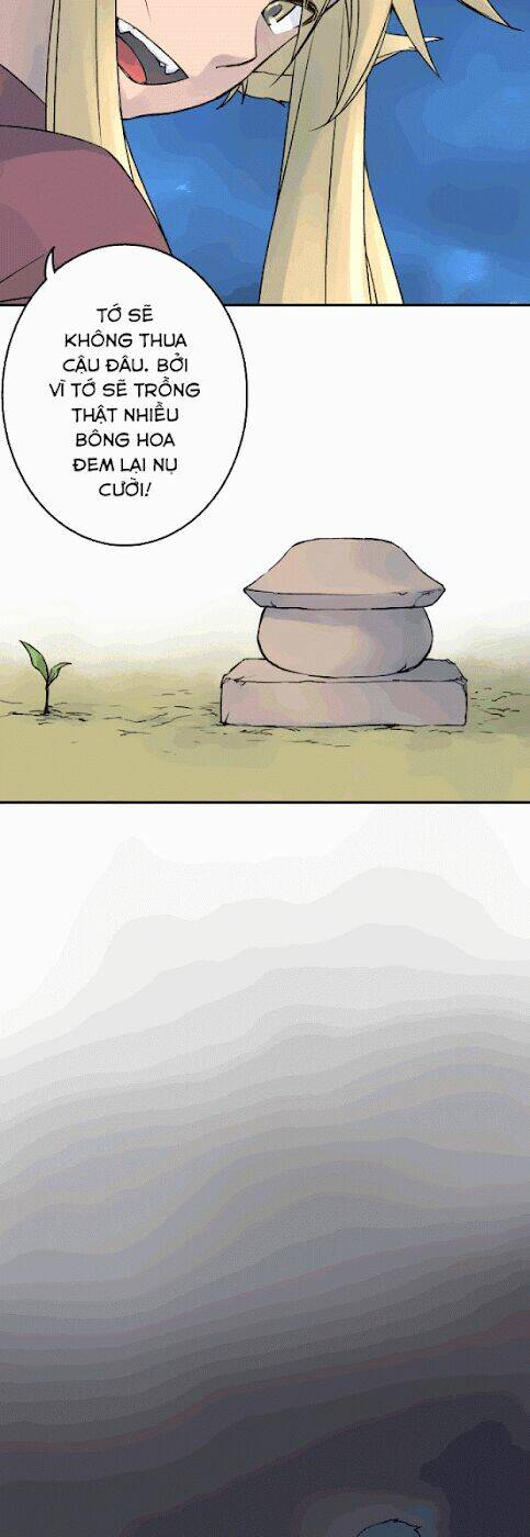 Ake No Tobari: Chapter 12