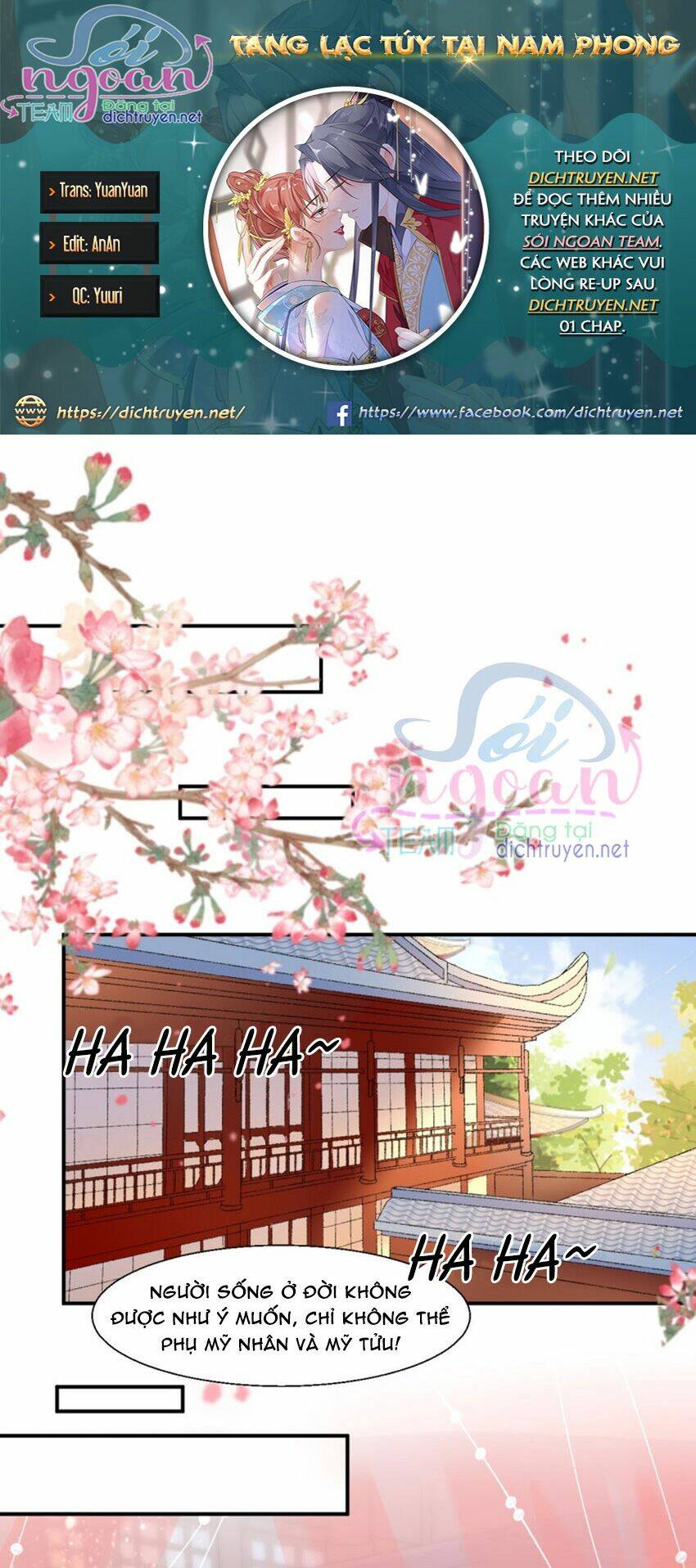 Tang Lạc Túy Tại Nam Phong Lý: Chapter 50