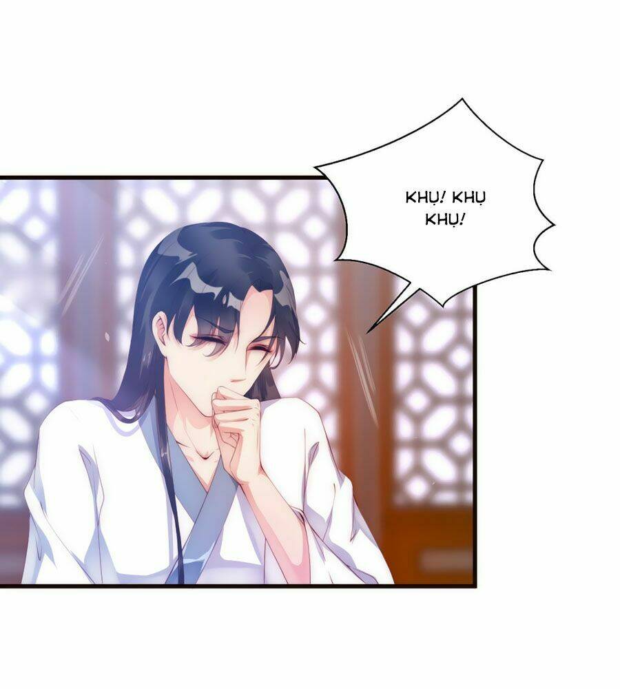 Điềm Mỹ Chi Huyết: Chapter 9