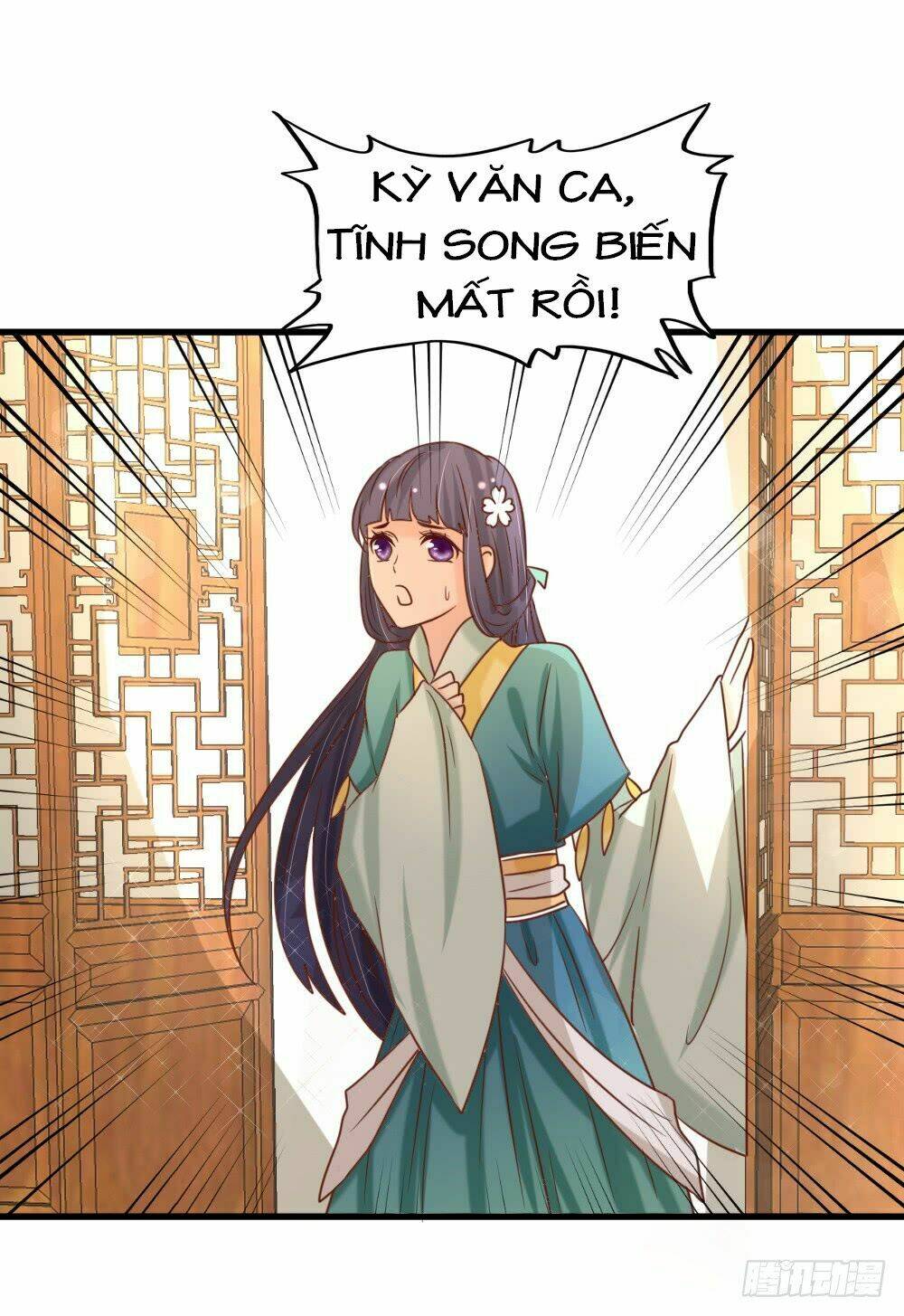 Hồng Nhan Bất Vong Quốc: Chapter 13