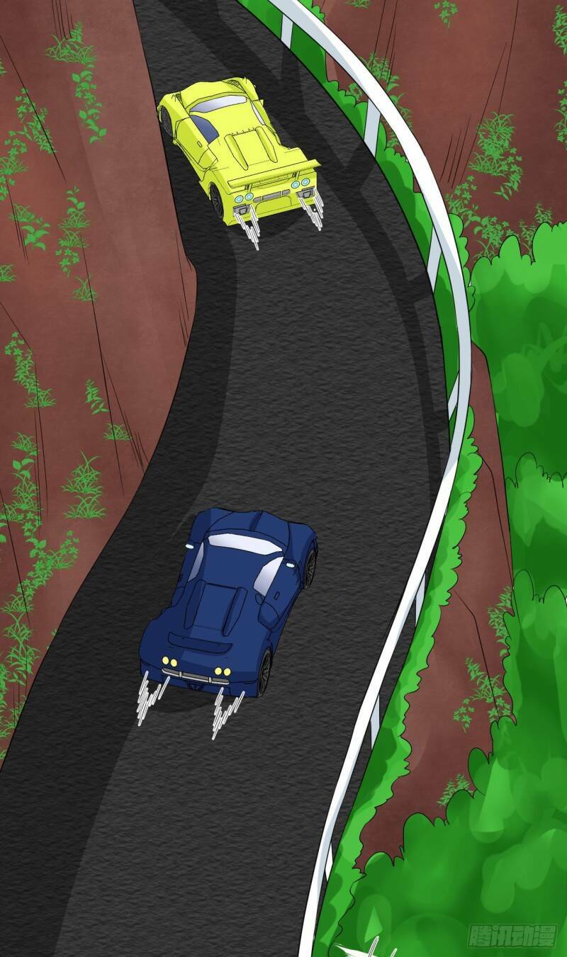 Siêu Cấp Nữ Thần Trọng Sinh: Chapter 43