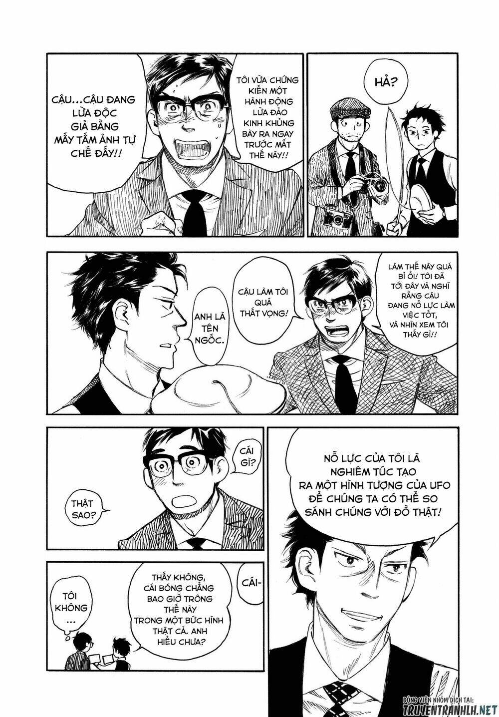 Kannou Sensei: Chapter 7