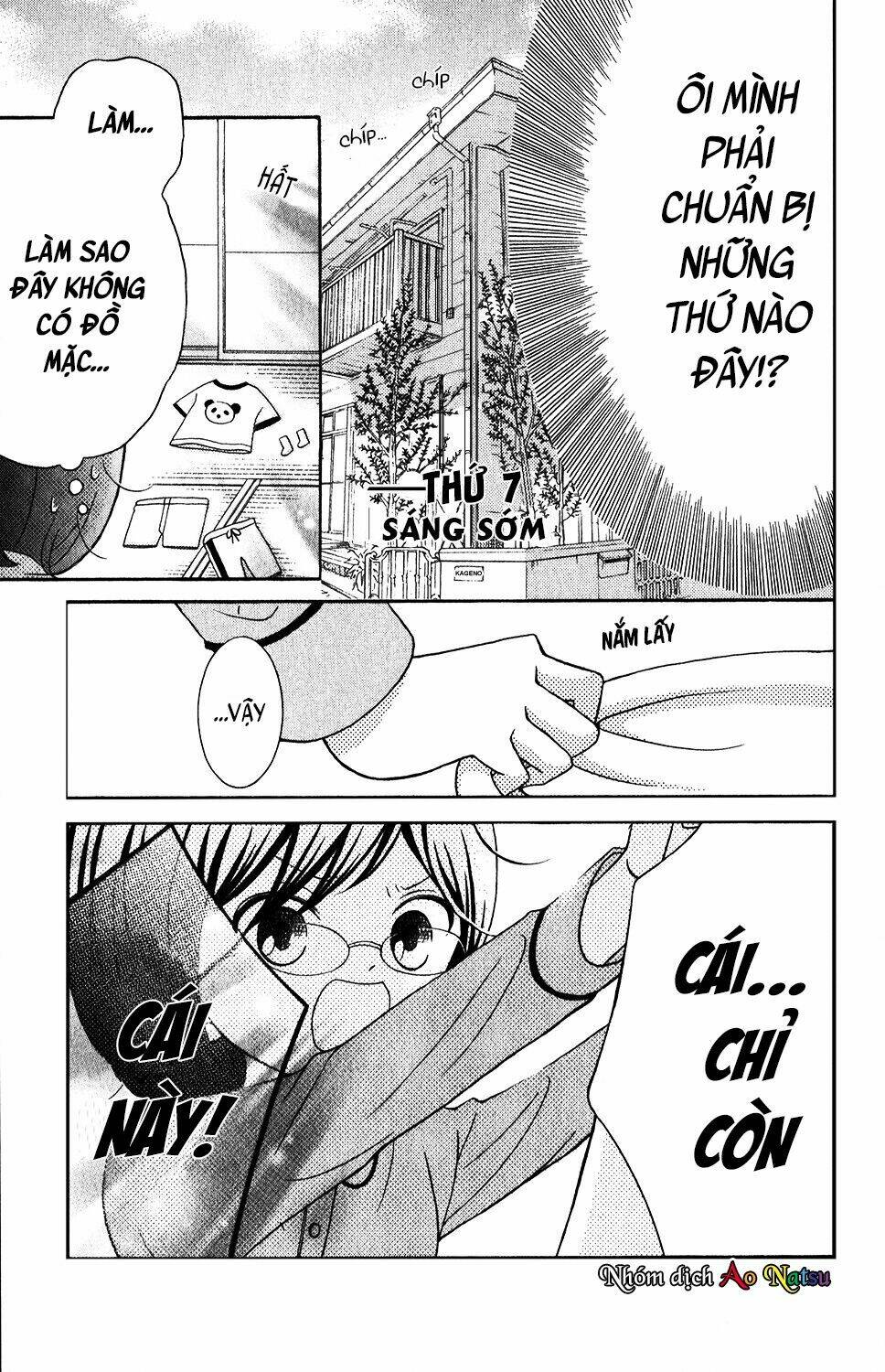 Kageno Datte Seishun Shitai: Chapter 4