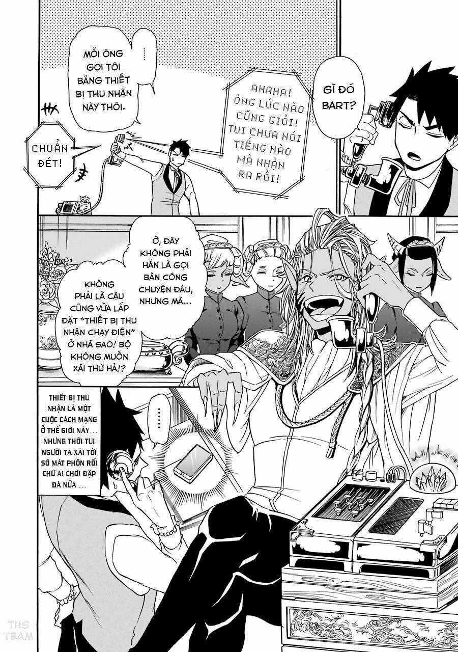 Gensou Gourmet: Chapter 1.1