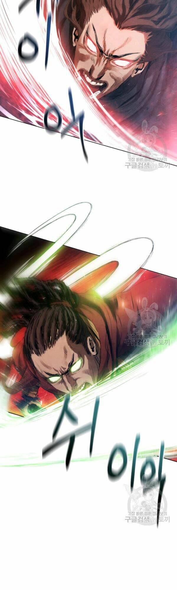 Phụng Tiên Trọng Sinh Ký: Chapter 29