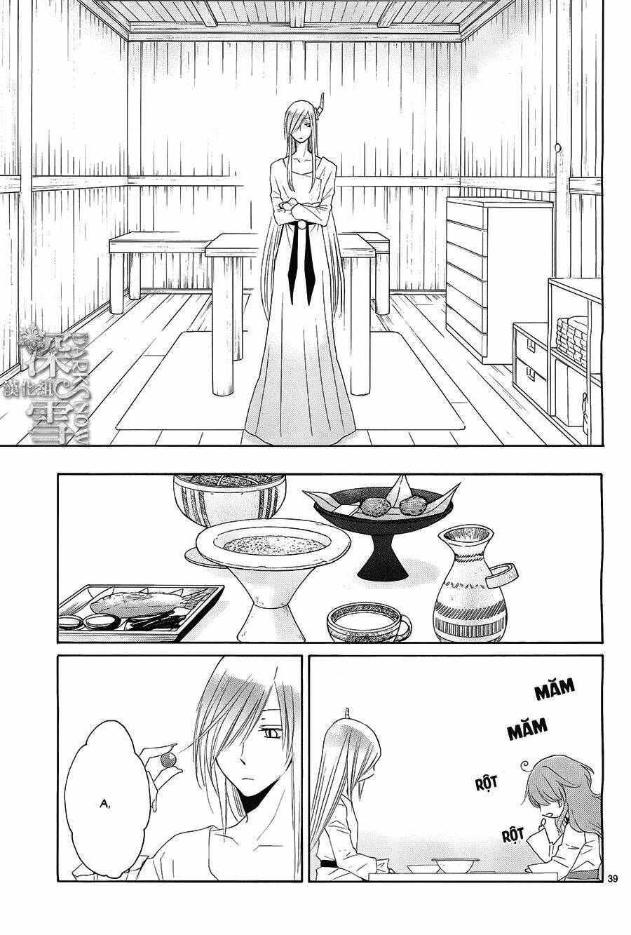 Cô Dâu Của Thuỷ Thần: Chapter 13