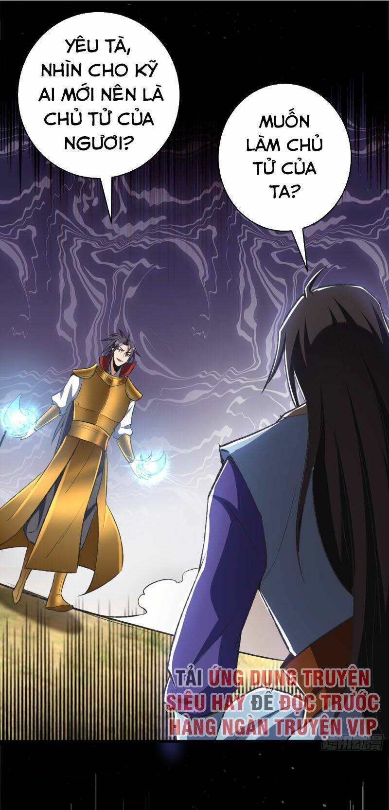 Yêu Giả Vi Vương: Chapter 139