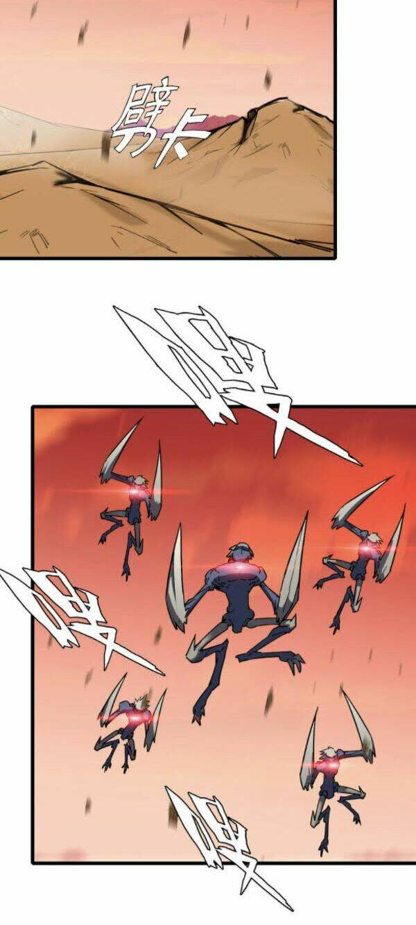 Bị Ép Thành Chúa Cứu Thế: Chapter 17