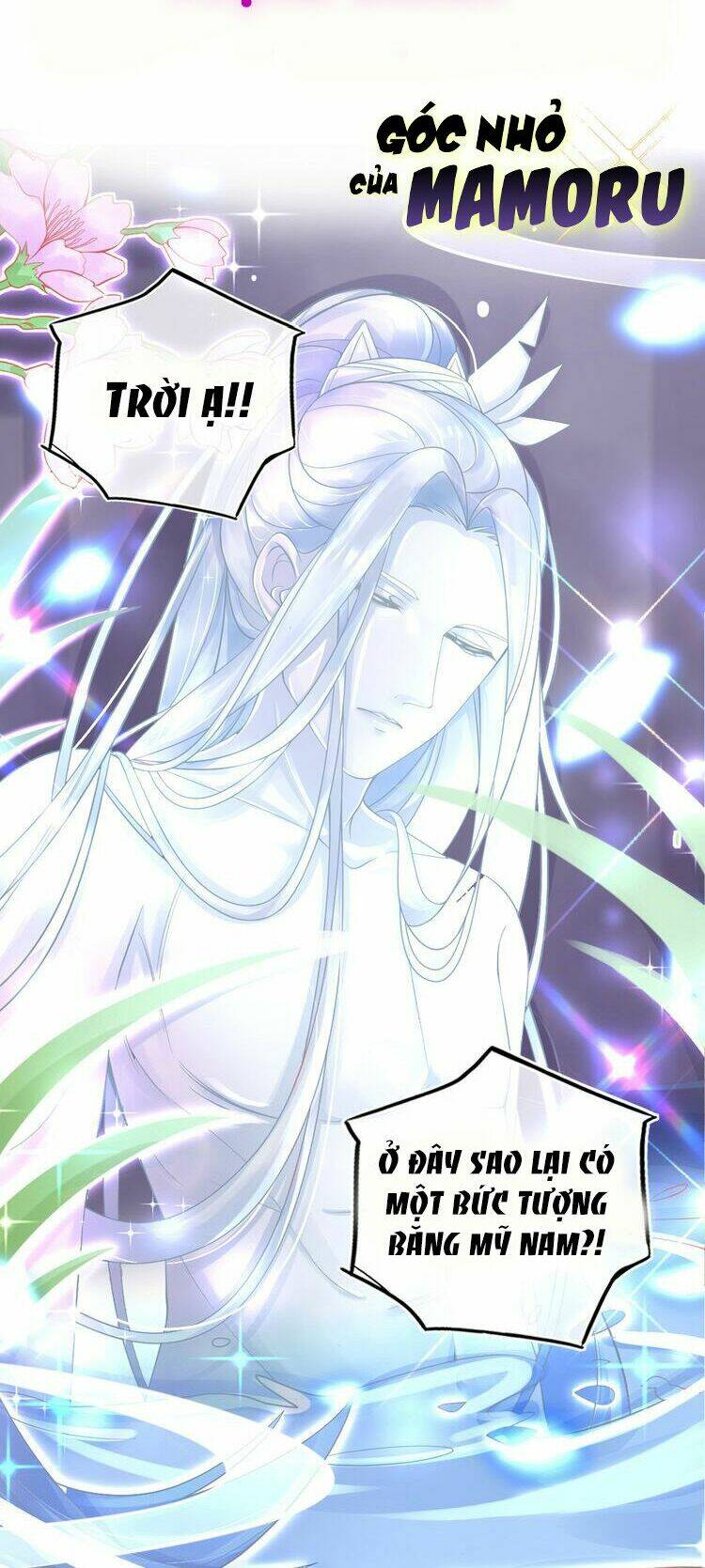 Bổn Vương Phi Có Roi Trong Tay: Chapter 0