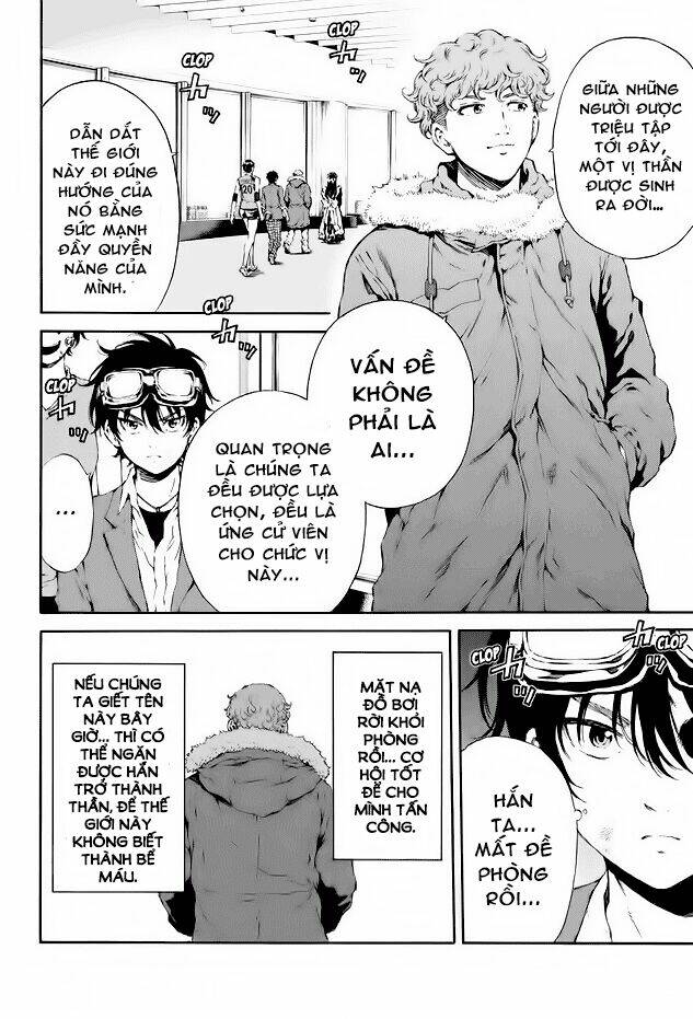 Tenkuu Shinpan: Chapter 107