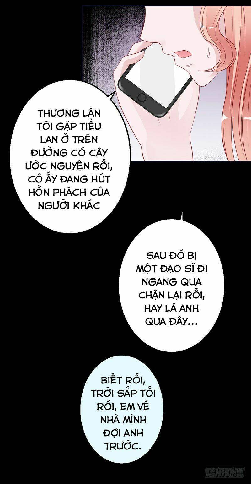 Hung Mãnh Quỷ Phu Bà Thượng Sàng: Chapter 27