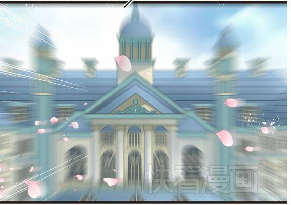 Siêu Sao Trứ Danh: Chapter 15