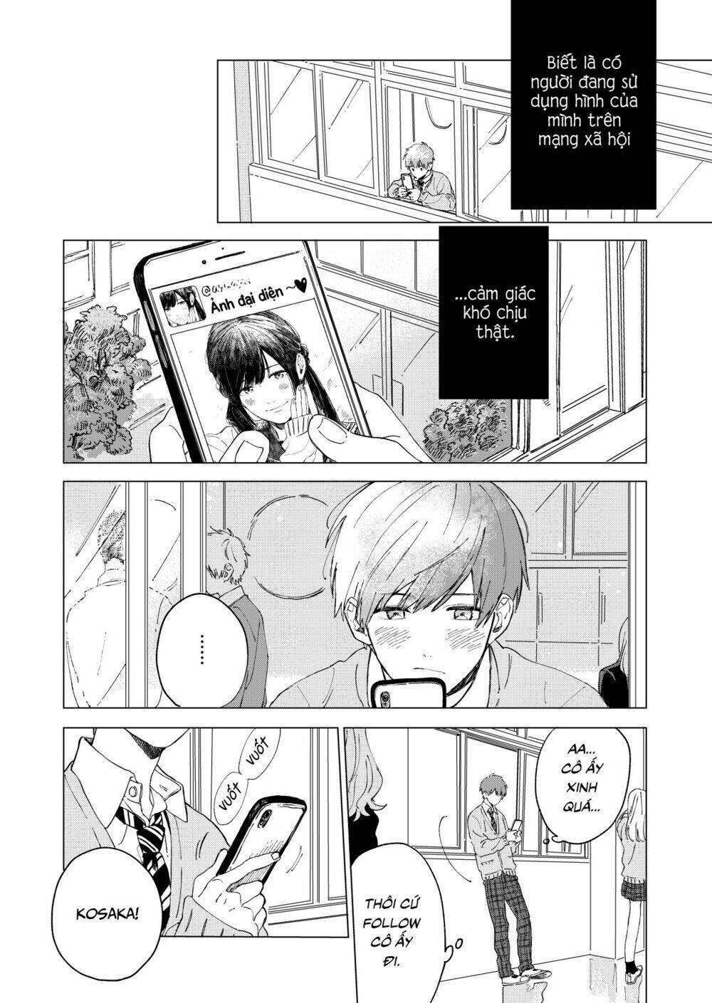 The Net Generation Teacher: Chapter 1