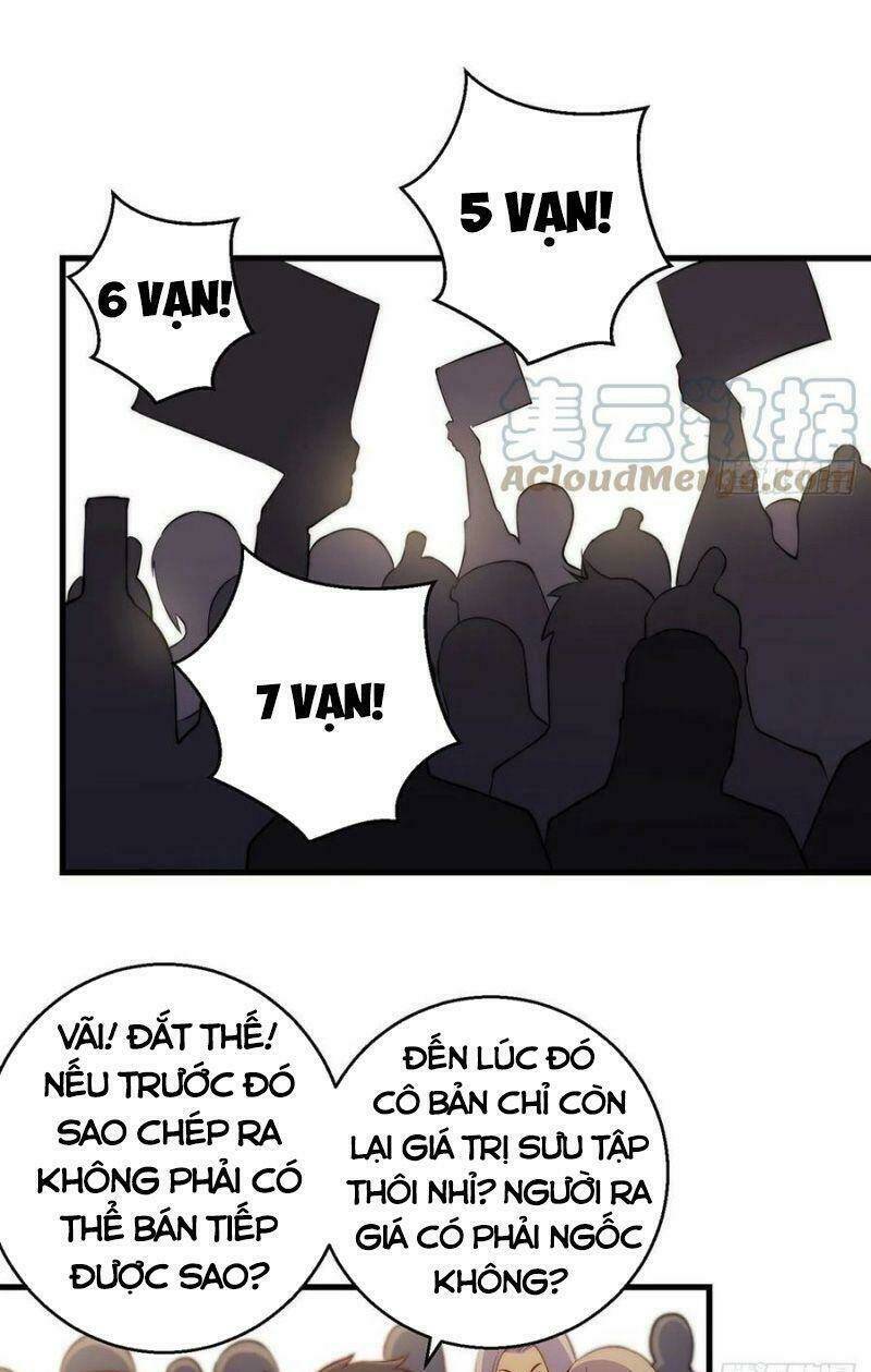 Ta Là Đại Hoàn Đan: Chapter 96