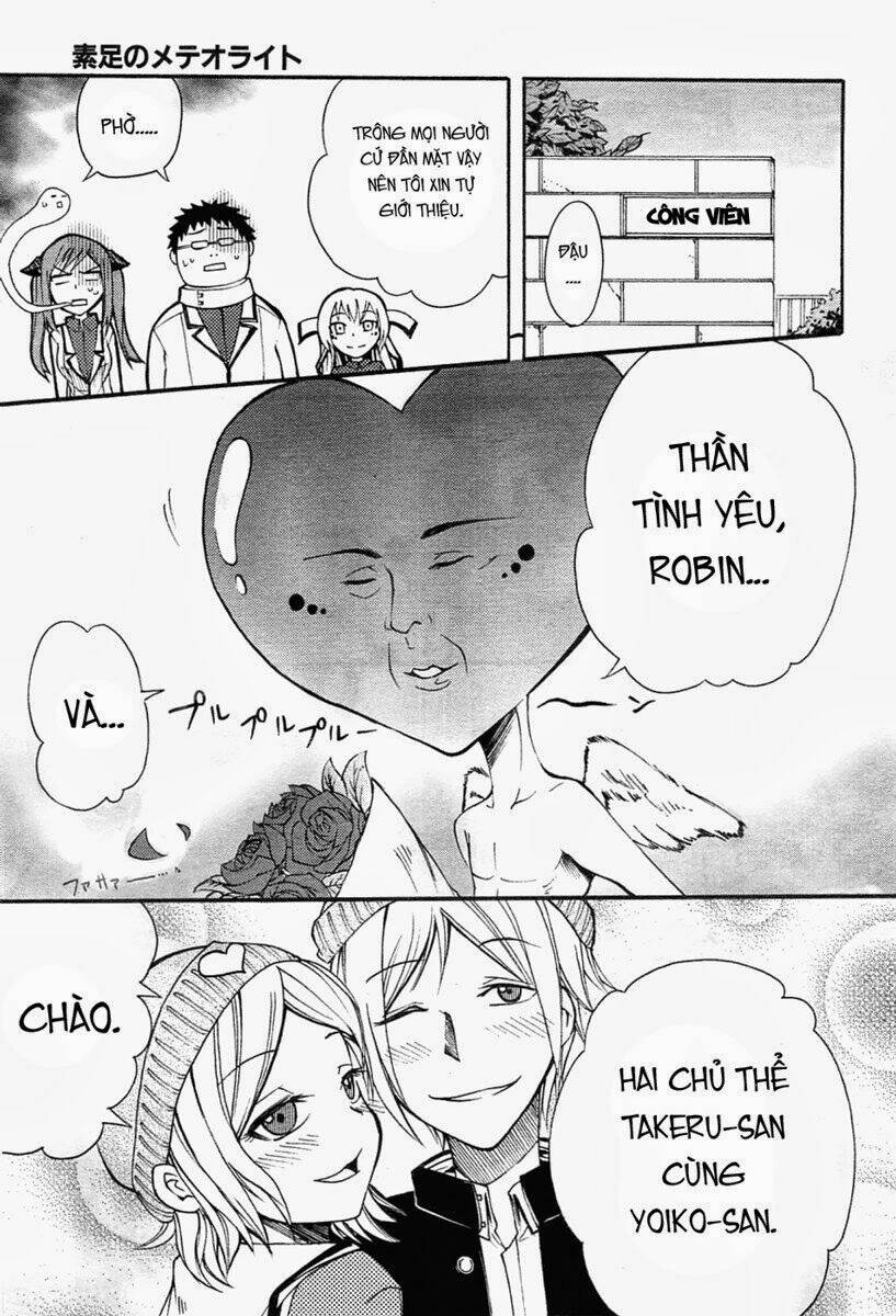 Suashi No Meteorite: Chapter 5