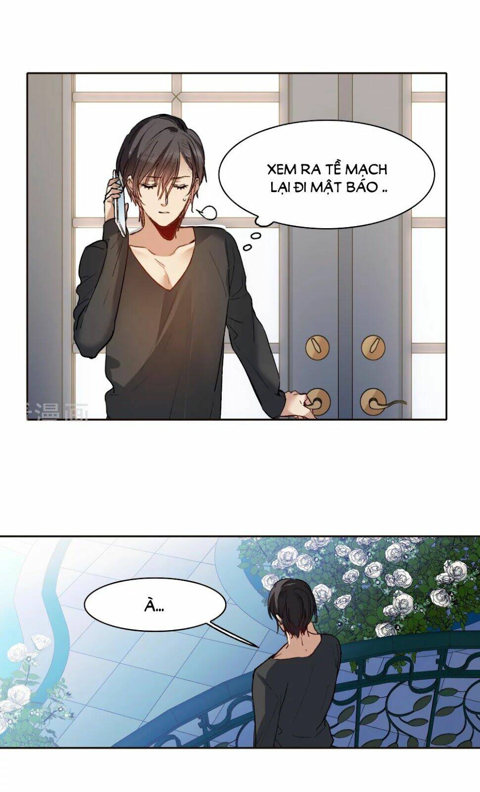 Thế Giới Đệ Nhất Cự Tinh: Chapter 28.2