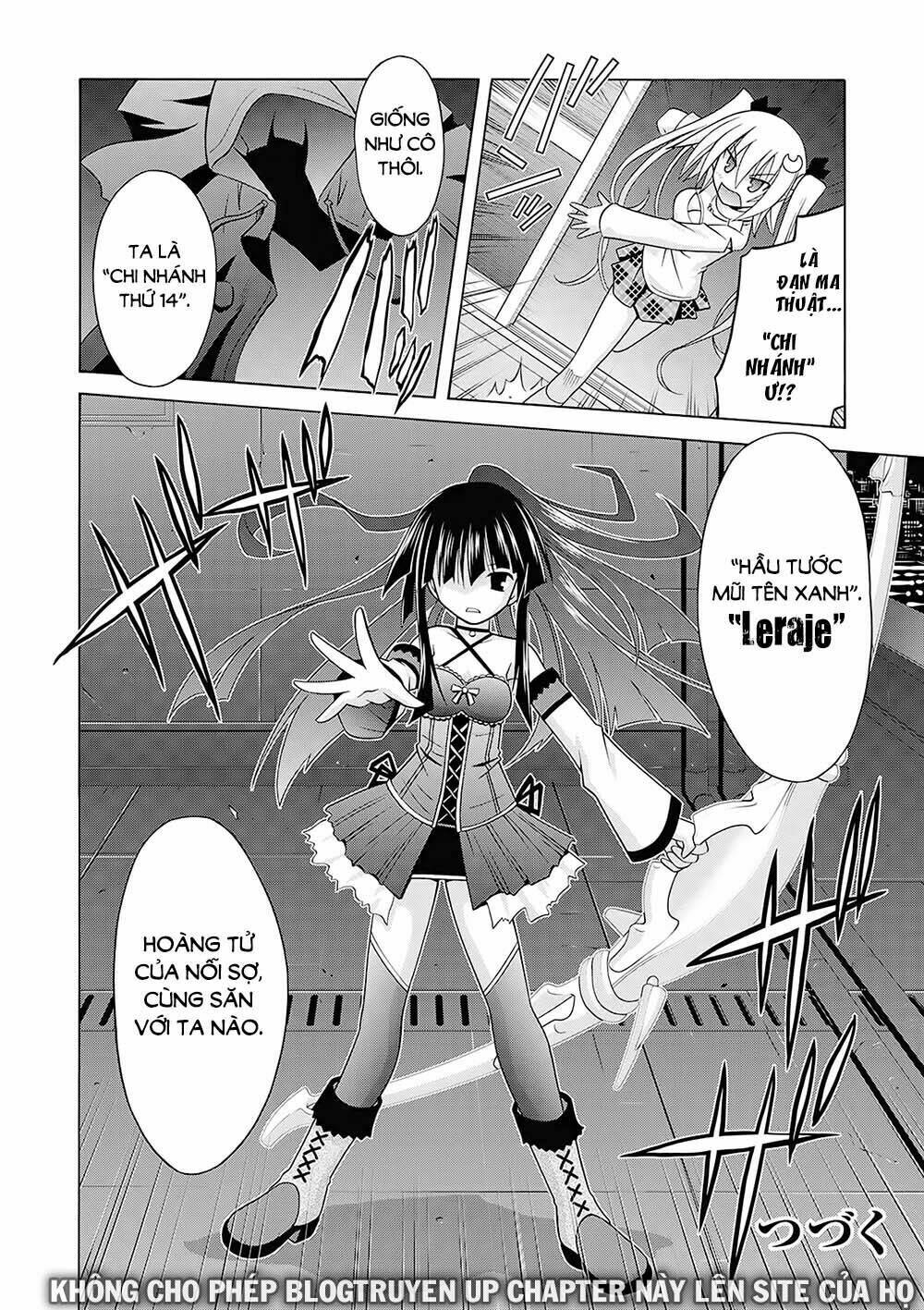 Demonizer Zilch: Chapter 13