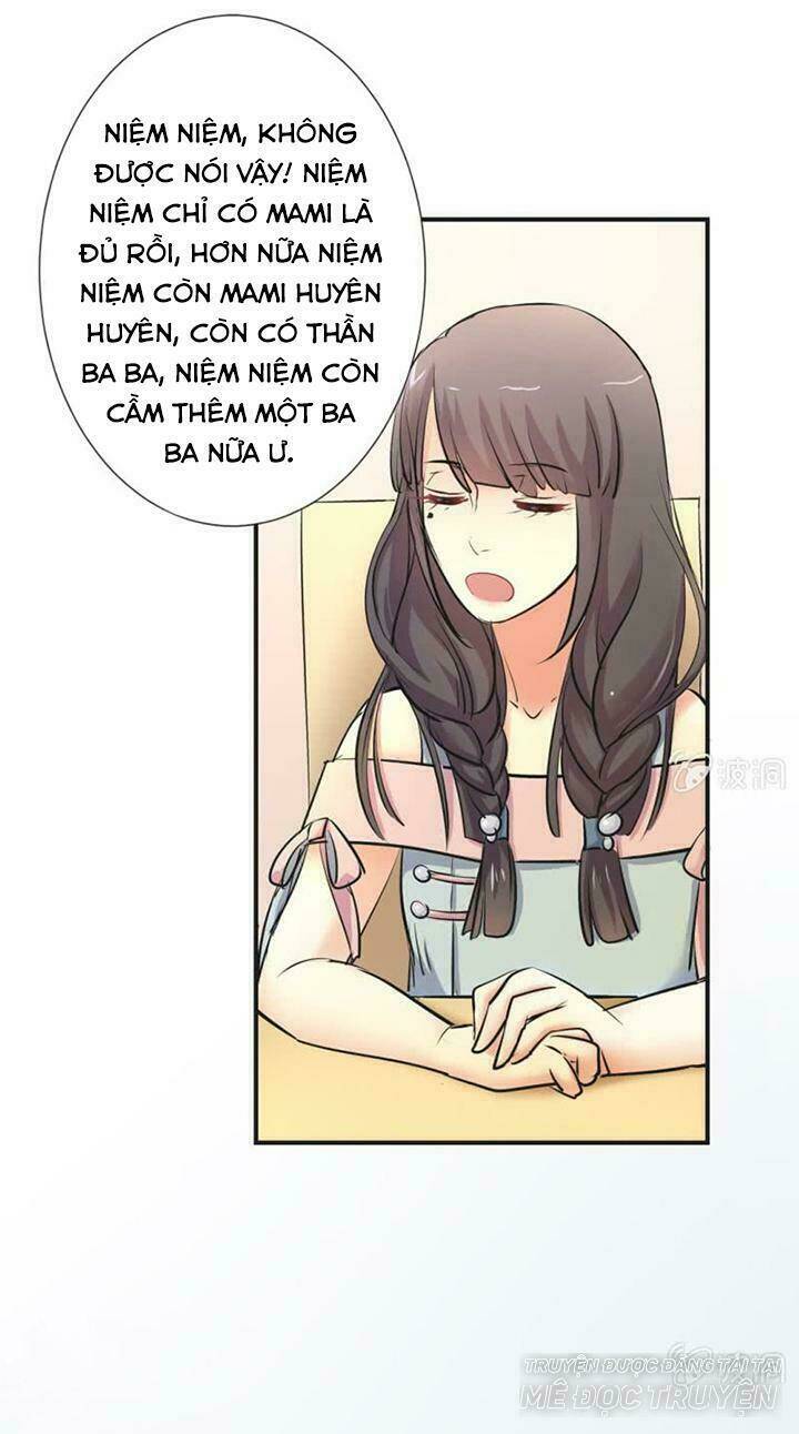 Ảnh Đế Cầu Sủng: Chapter 7