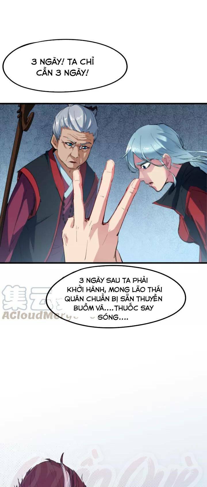 Long Mạch Võ Thần: Chapter 62